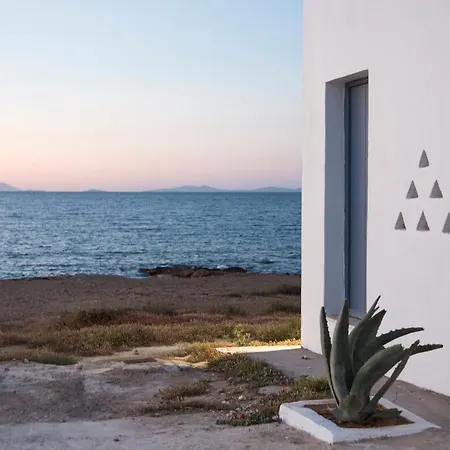 Kyma Seafront Exceptional 2bd House In Сasa de vacaciones *