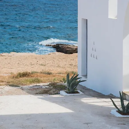 Kyma Seafront Exceptional 2bd House In * נאוסה